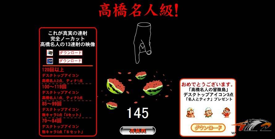 �������ǣ������ͽ�����սһ�¡�