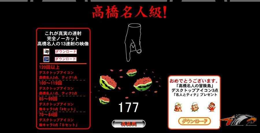 �������ǣ������ͽ�����սһ�¡�