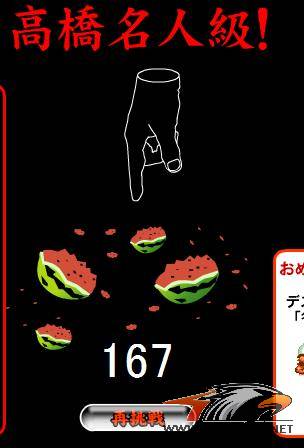 �������ǣ������ͽ�����սһ�¡�