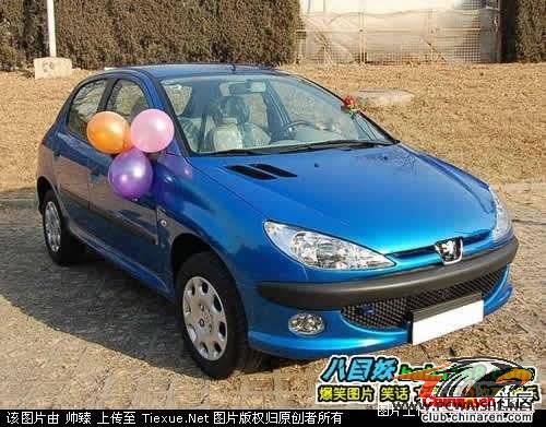 ��888 ˮһ�� ������Ů���й���xx��Ū����Ѫ����