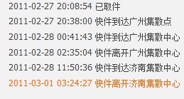 SF�����������