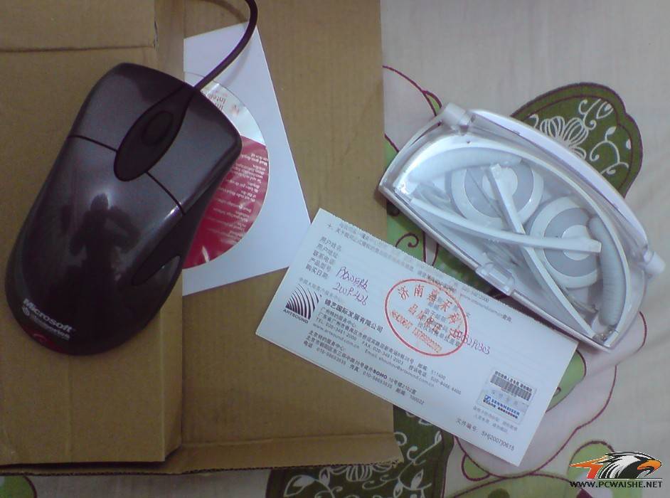 ������IE3.0SS9.5��  px2009.5��