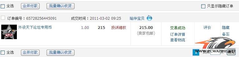 ��zyj����zowie��������һ���������н顣