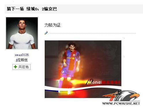 ̩��1:0����  �̳�2:0����