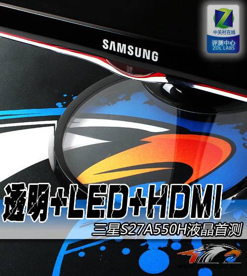 ��ZOL�����������п������������µ�LOGO