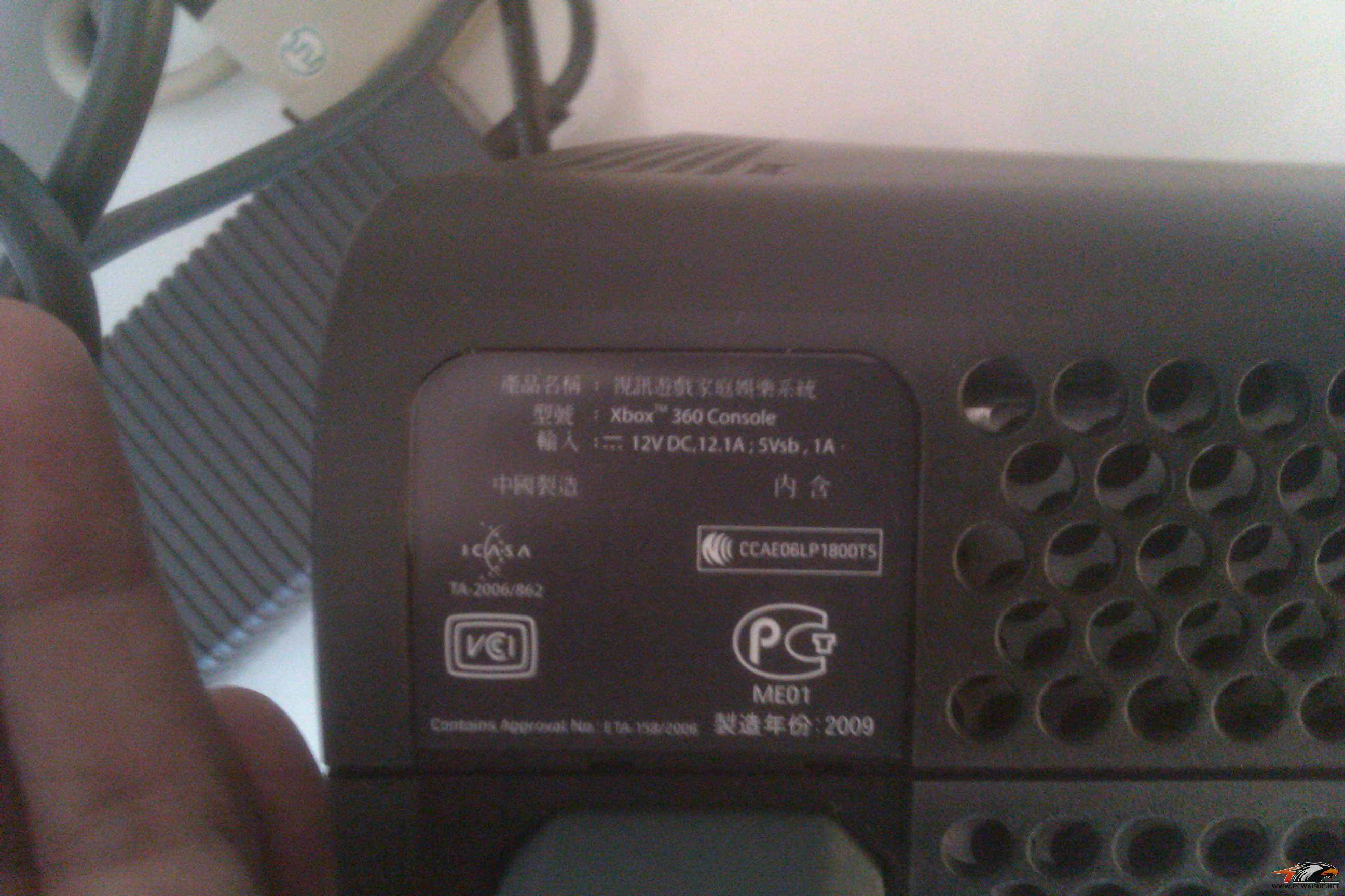 IMAG0016.jpg