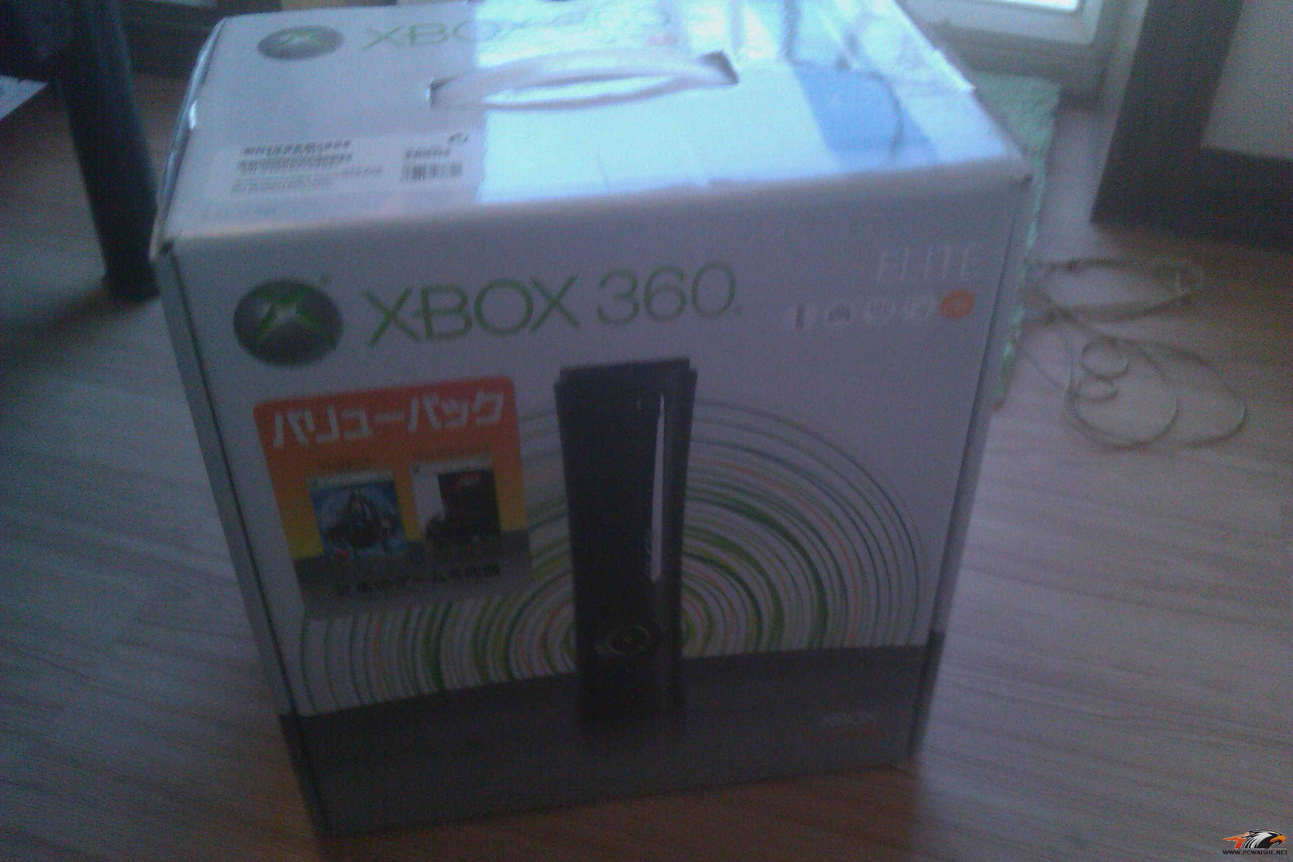 IMAG0019.jpg