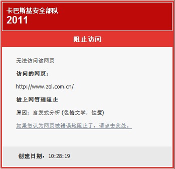 ��Ҳˮһ������ͼ˵���������ͣ�