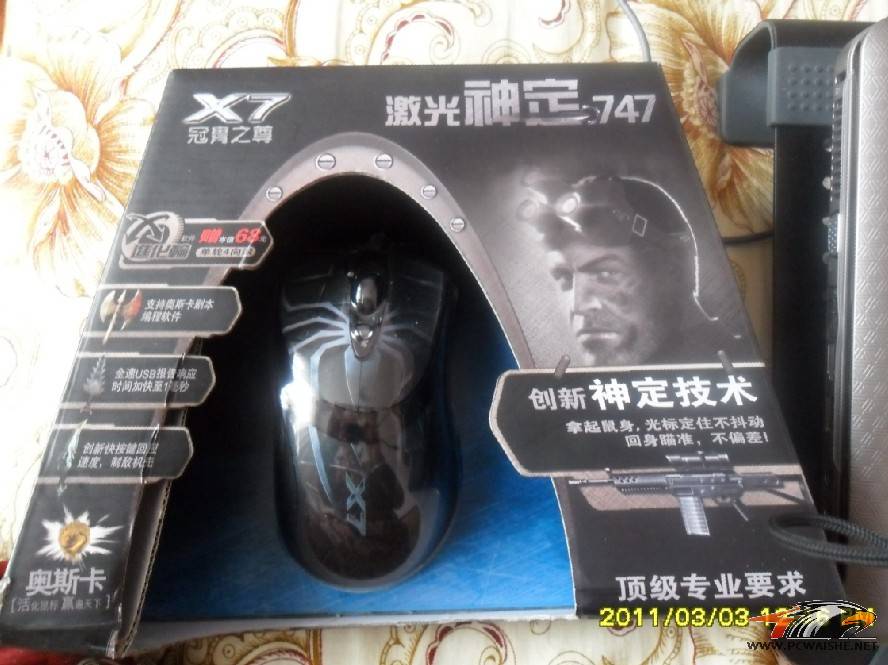 ���� �Ϻ����� ˫������747H��� 9.9����100��