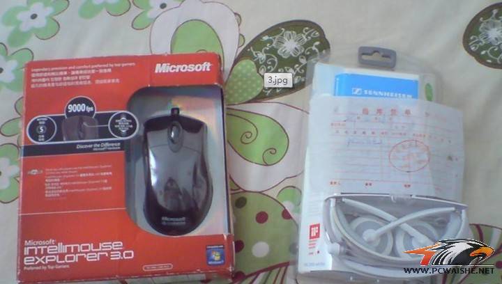 ������MOD  iess���ϵ�9.5�¼���ȫ�£�