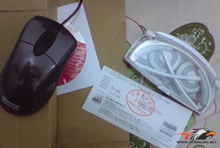 ������MOD  iess���ϵ�9.5�¼���ȫ�£�