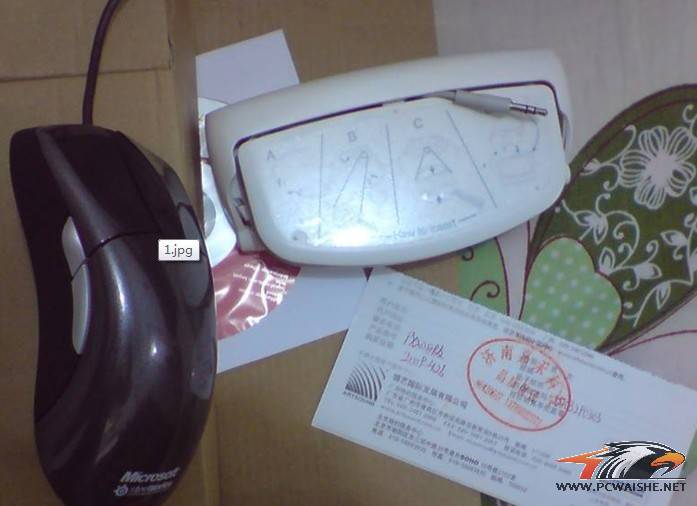������MOD  iess���ϵ�9.5�¼���ȫ�£�