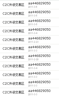 QQ��ͼδ����5.png