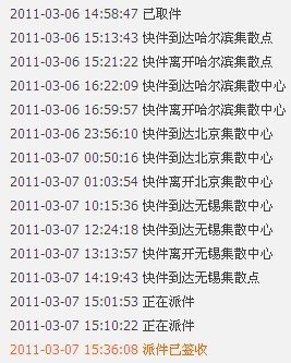 ˳�ỹ�Ǹ���-,-