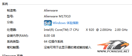 QQ��ͼδ����.png