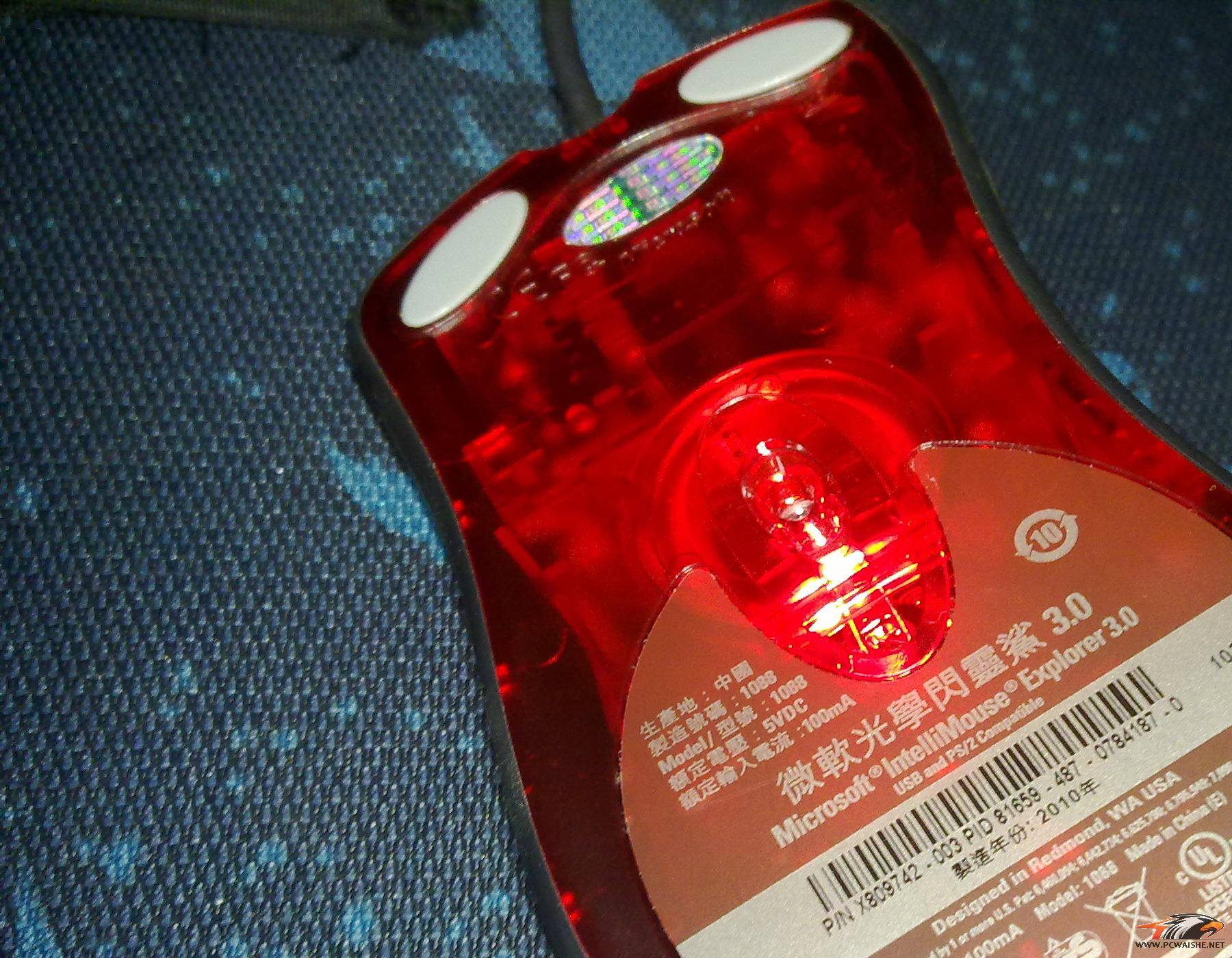 20110210518.jpg