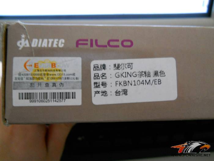 ʼFilco 104 Ŷ.ͼͼŶ...ڶе