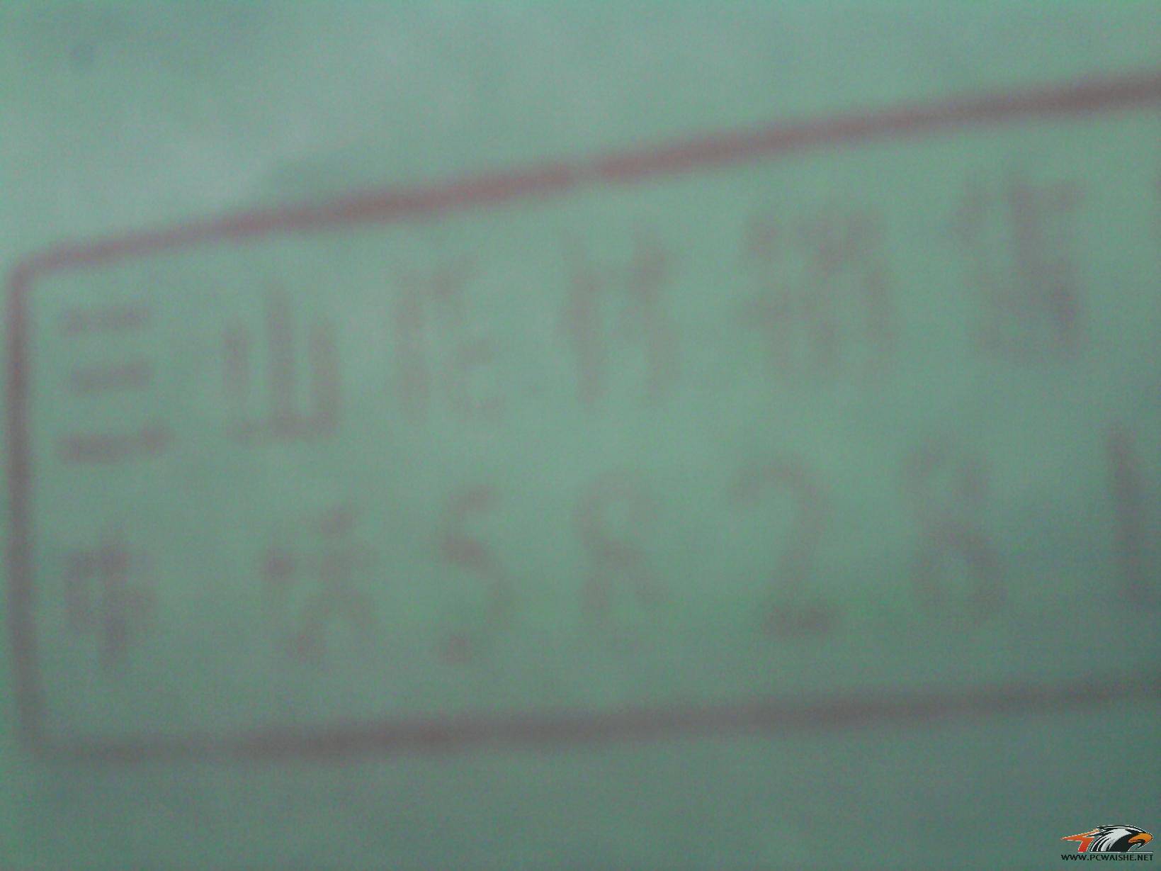 SNC00035.jpg