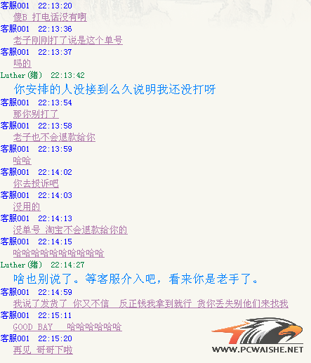 ��Ҿ���ḻ��������������