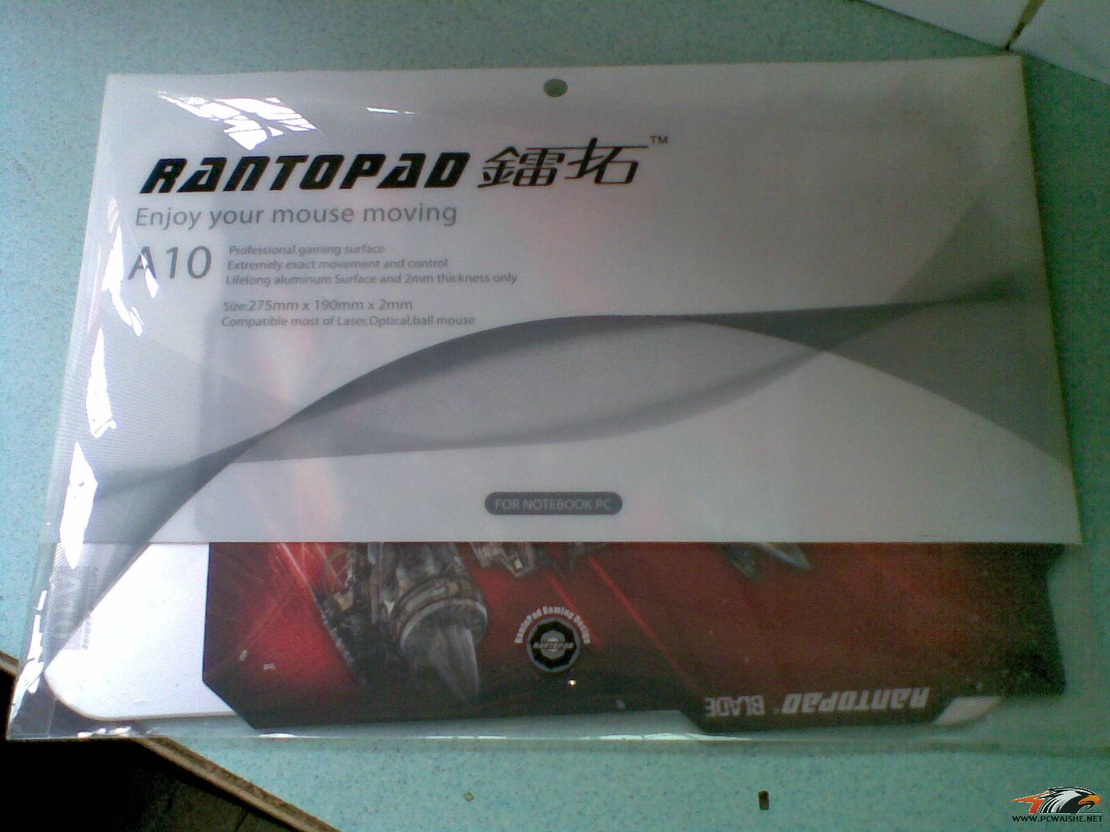 20110314(003).jpg