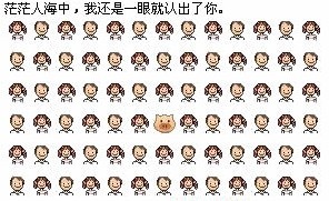 ����ô��û��������