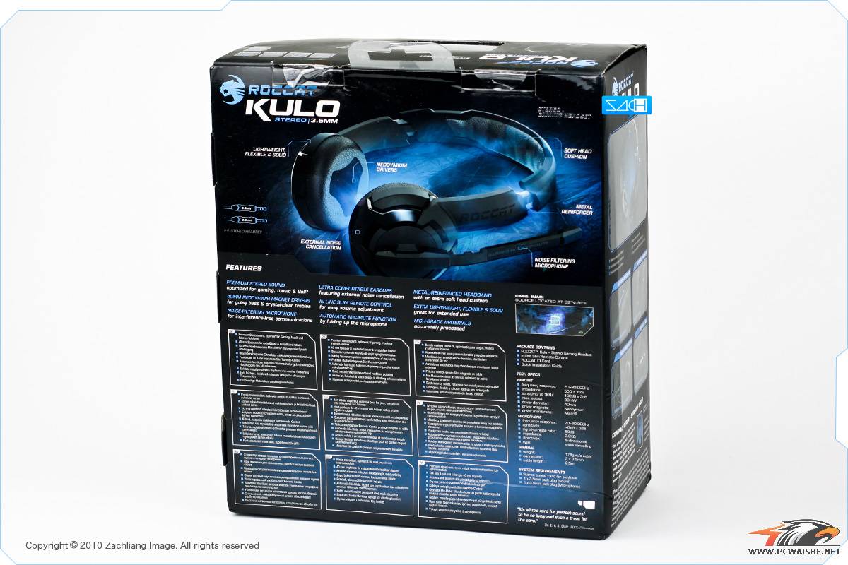 ȫ֮Roccat kulo •