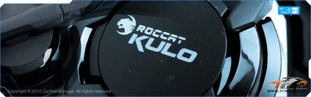 ȫ֮Roccat kulo •