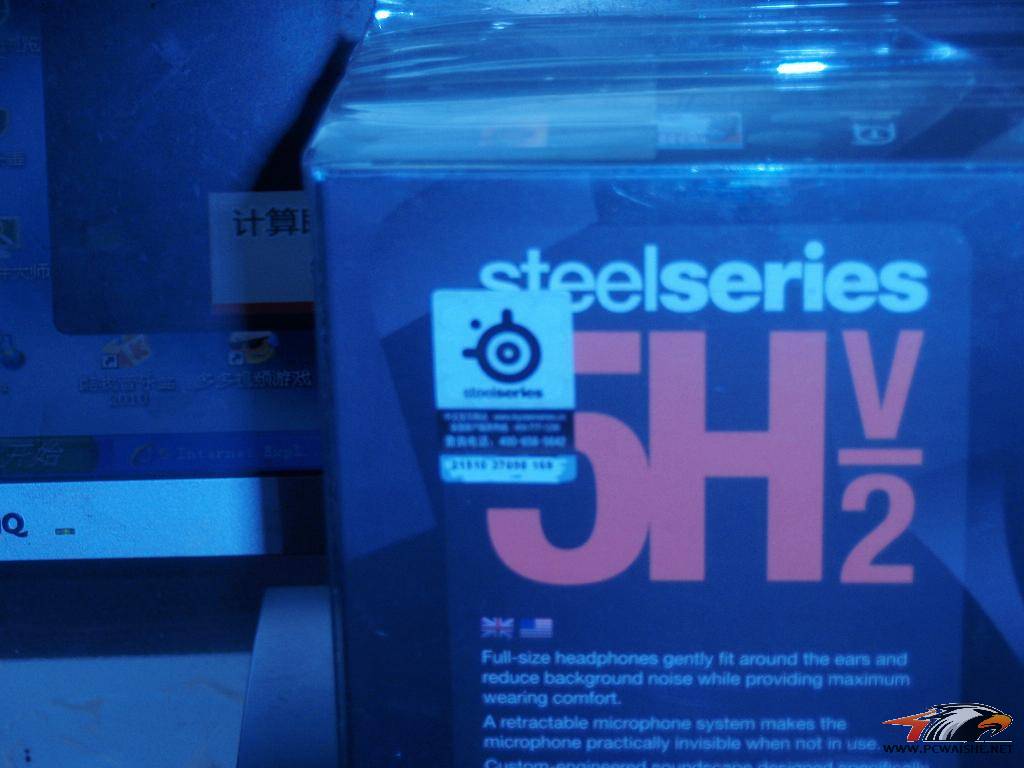 (����)���ϵ���420����5HV2
