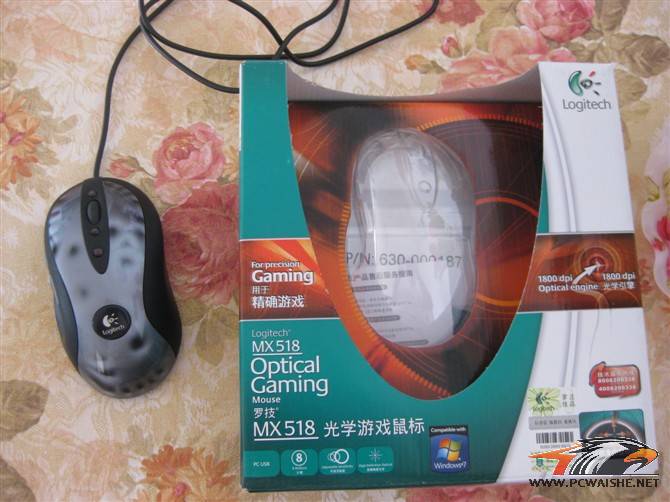 150��������MX518