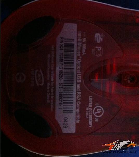 ��9��IOSK X08 100�������� ����Ի��ҵ�
