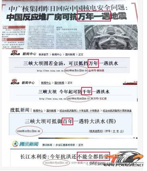 ���л��⡫��