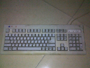 ���Ա�����һ�����˵ļ��̣��ص�������Ϭ���Ĵ��