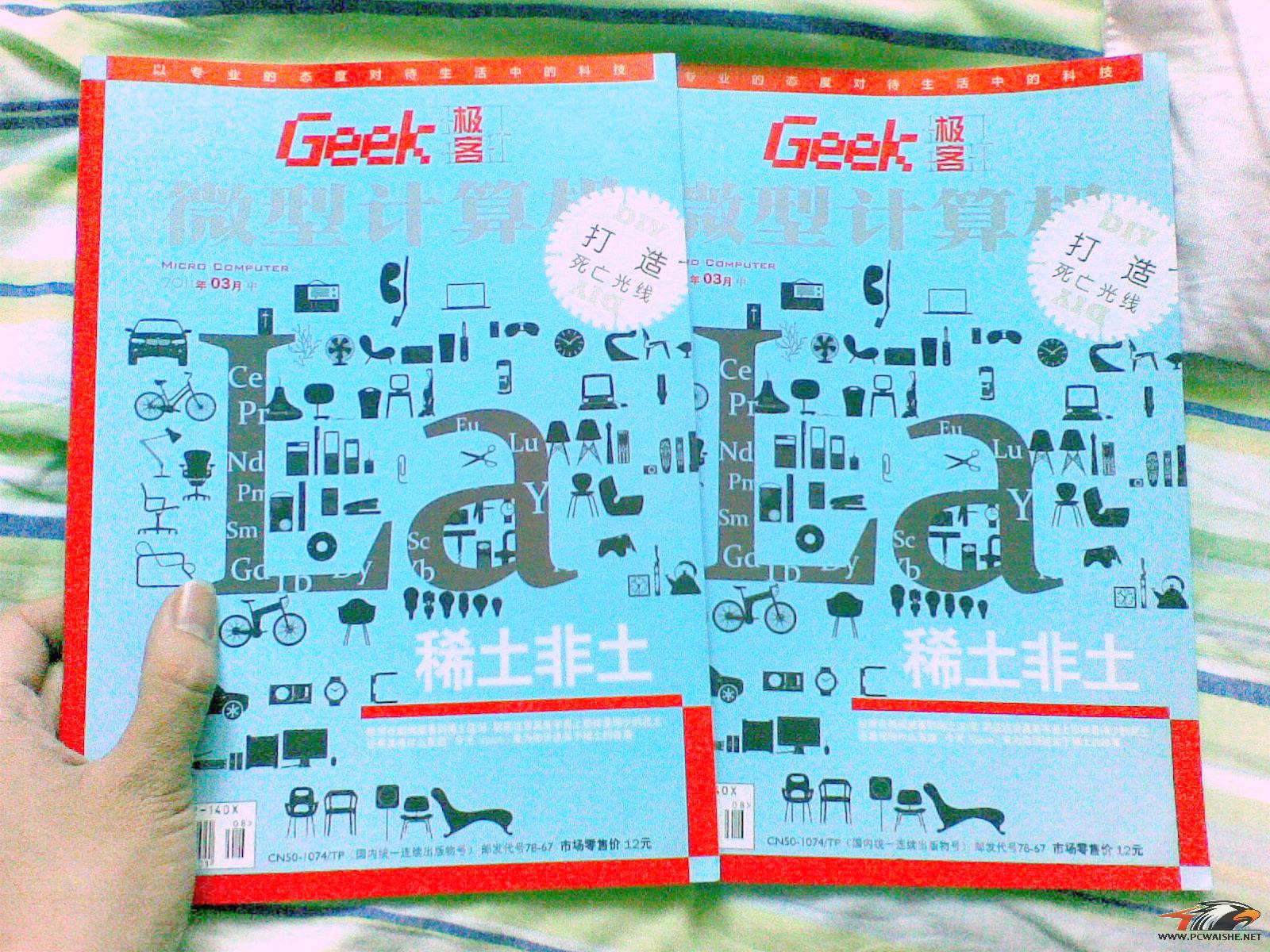 LaLa������־����Ϊ��Ӧ��������������������������