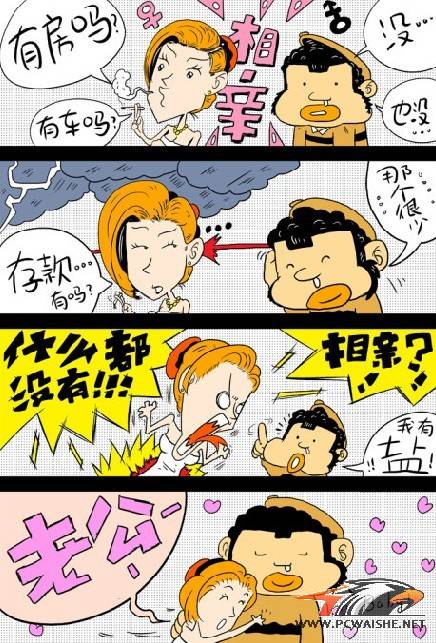 RB,���������,�һ��ж���û���ü�����