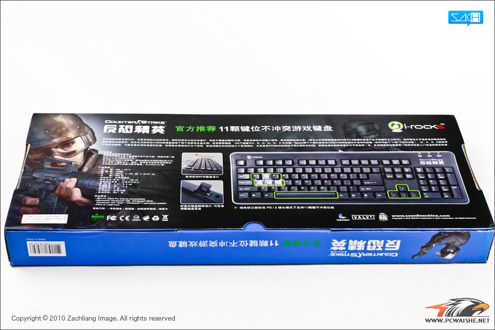 KR6220G CS online