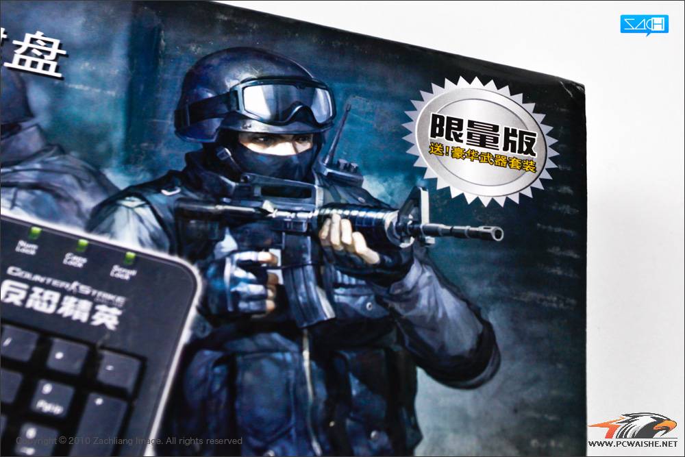 KR6220G CS online