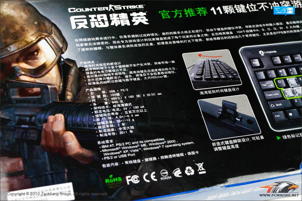 KR6220G CS online