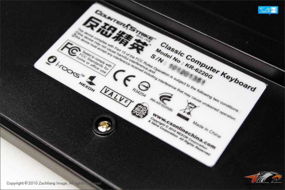 KR6220G CS online