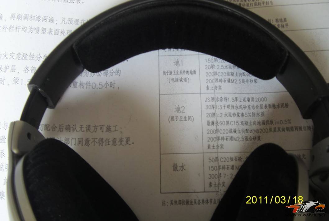 ����һ��9����ɭ������HD555