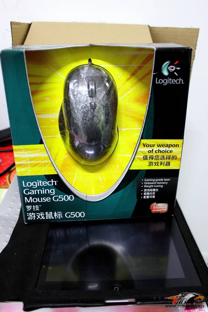 G500 ���� ����