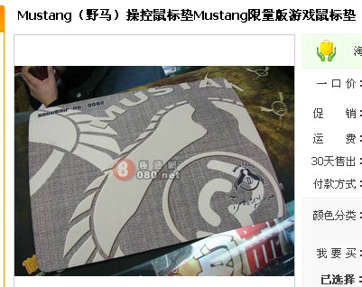 ���ʲô����???