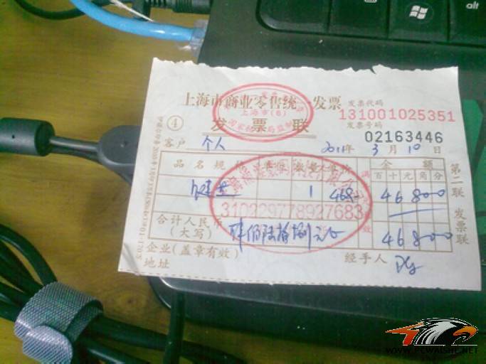 20110319050.jpg