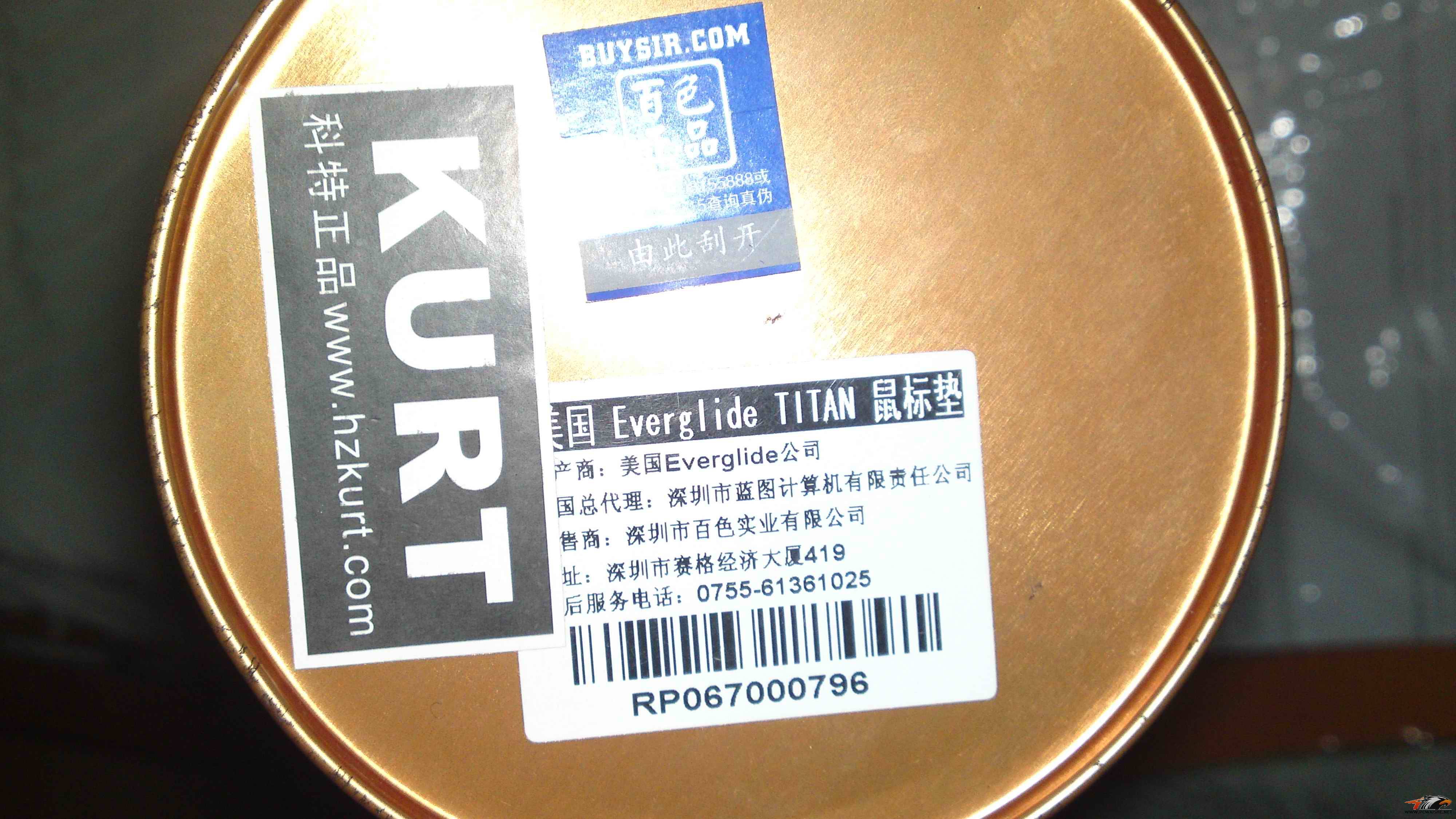 20110320166.jpg