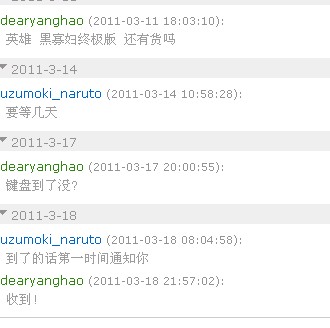 СD �ҵ���ȵ� �ձ�����Х��...