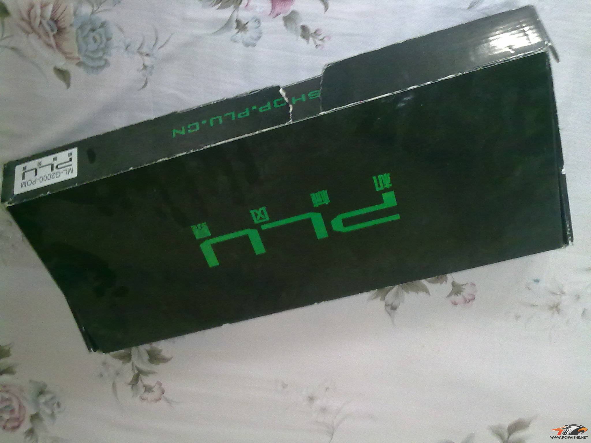 20110320544.jpg