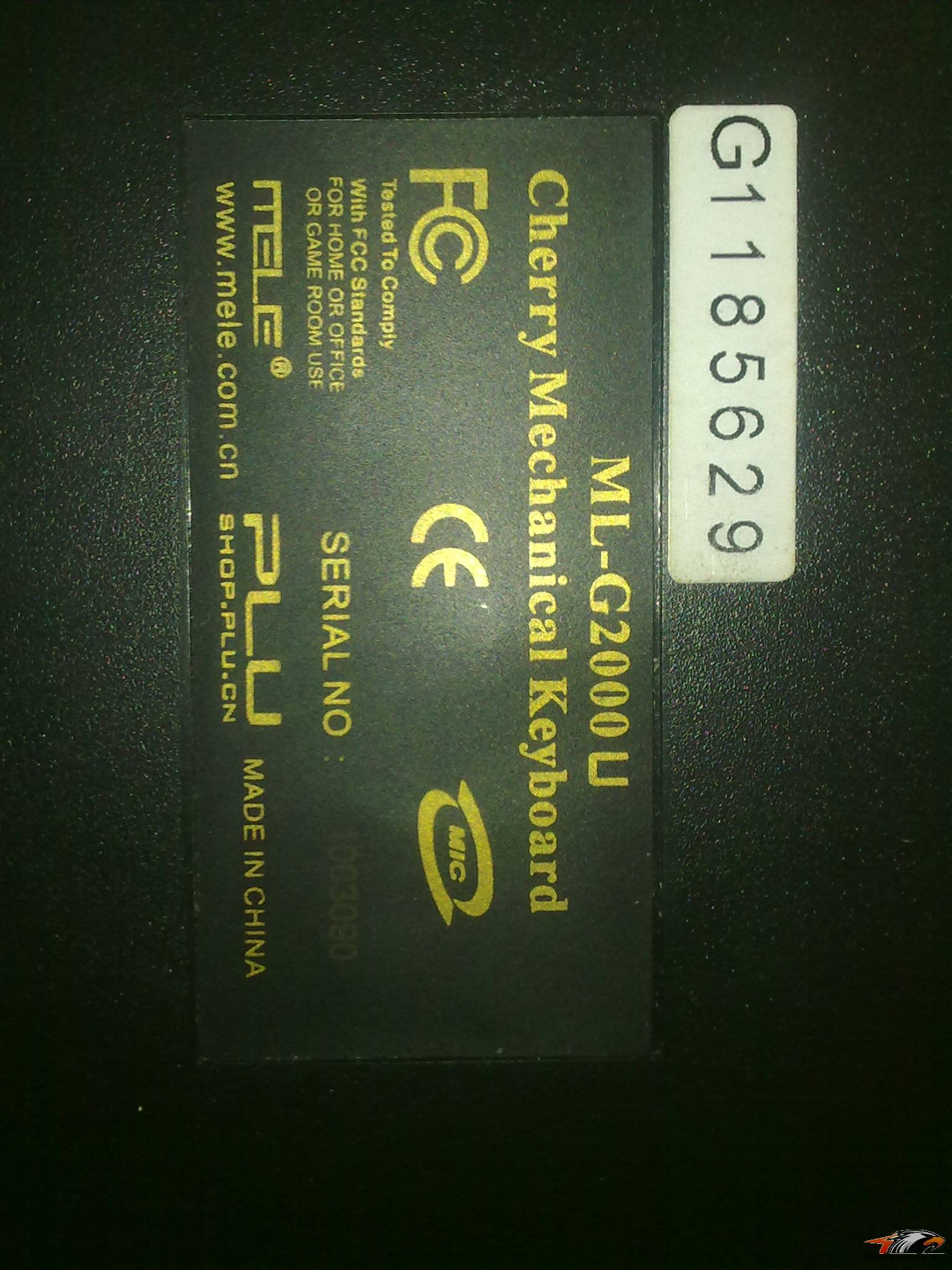 20110320537.jpg