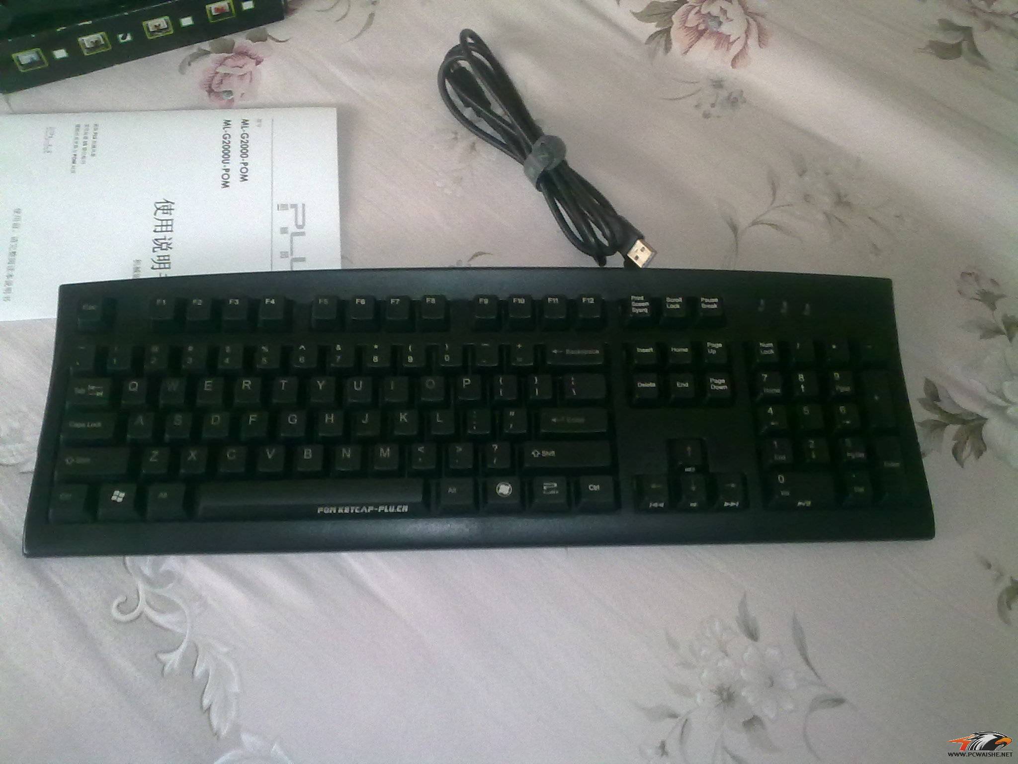 20110320525.jpg