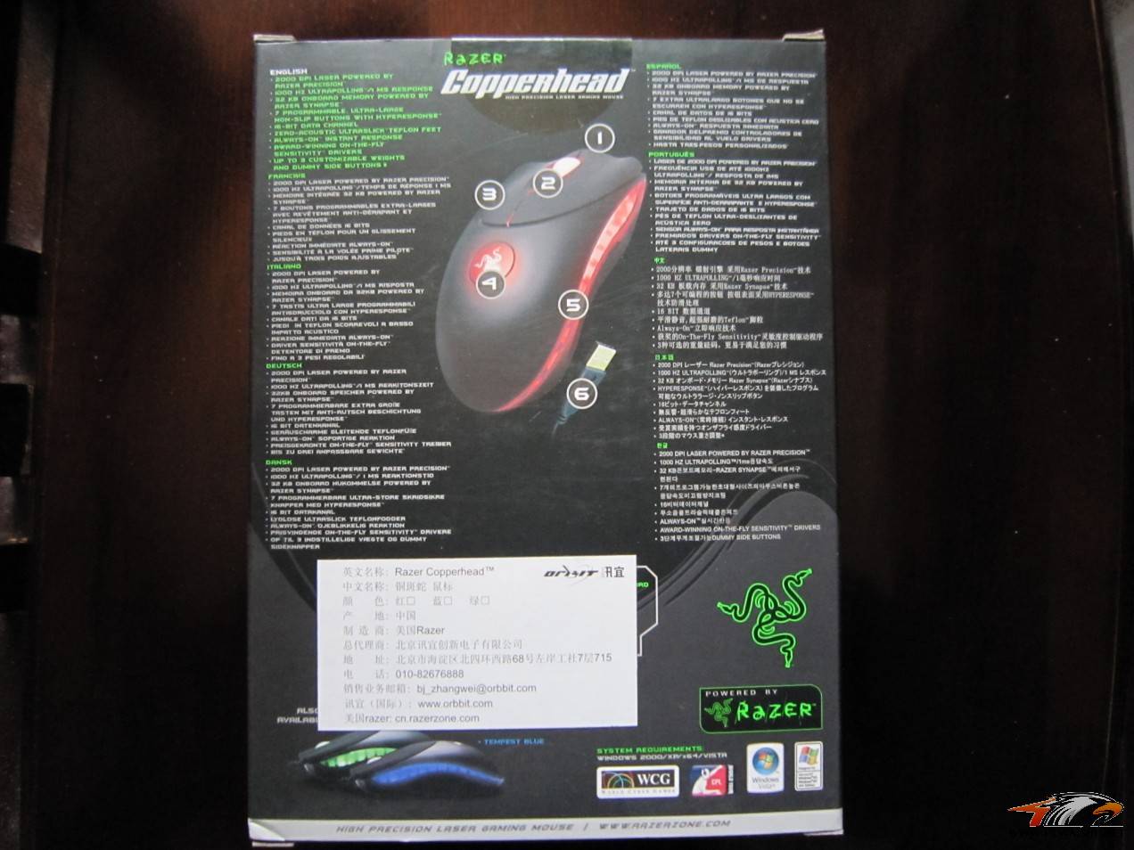 ��ͭ����+3G��β�������610���һ��������ͭ����390��β��245