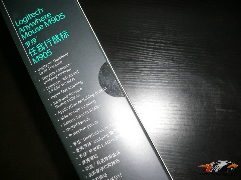 P1080611.JPG