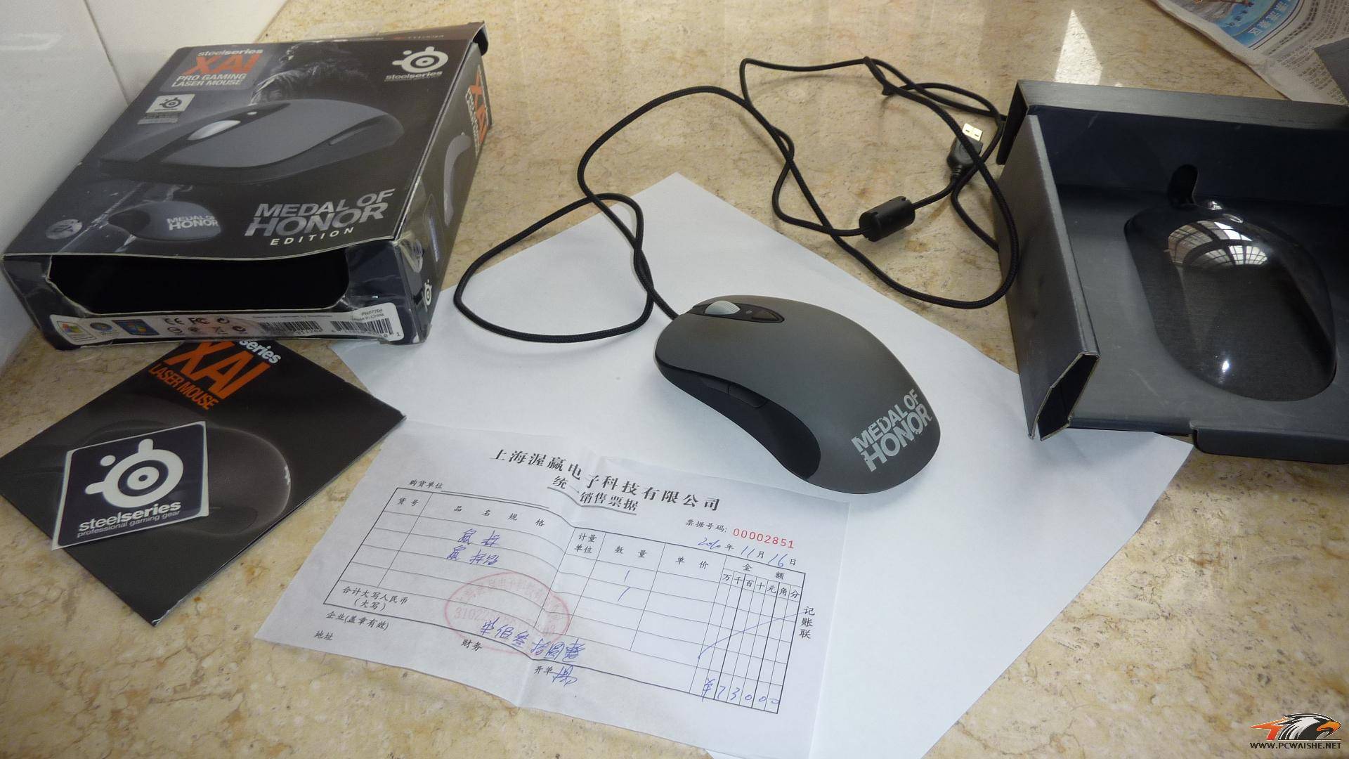 (�ѳ�)��������ѫ�°�XAI`400˳�ᵽ��```������Ҳ��`